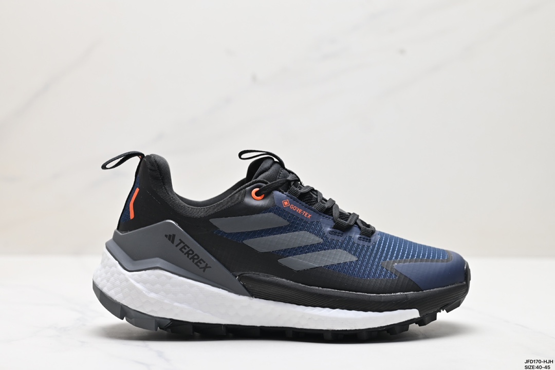 Adidas Terrex Free Shoes